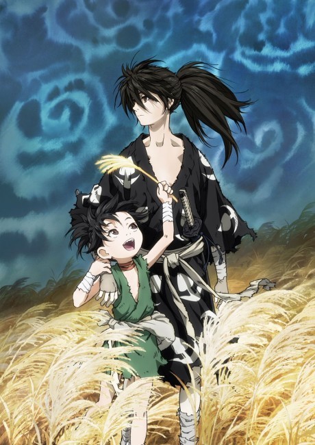 دورورو - پوستر