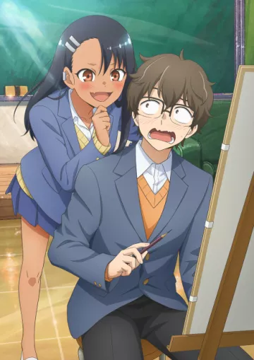 DON'T TOY WITH ME, MISS NAGATORO 2nd Attack - پوستر