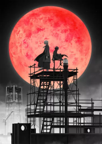 Bungo Stray Dogs 4 - پوستر