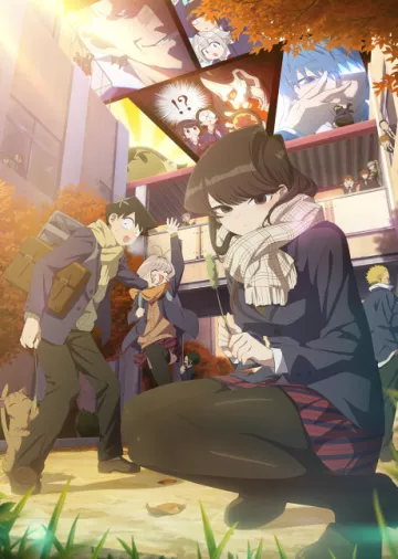 Komi Can't Communicate Part 2 - پوستر