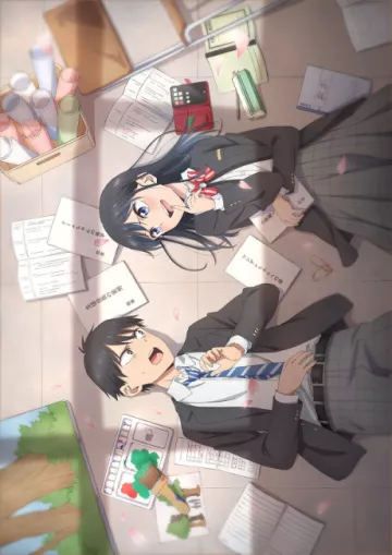 Pseudo Harem - پوستر