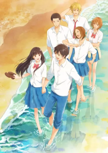 Kimi ni Todoke: From Me to You Season 3 - پوستر