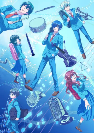 Blue Orchestra Season 2 - پوستر