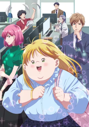 Plus-sized Misadventures in Love! - پوستر