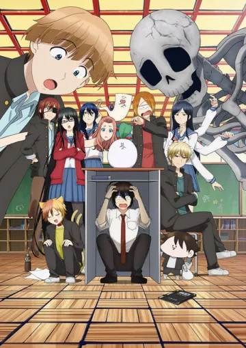 A Terrified Teacher at Ghoul School! - پوستر