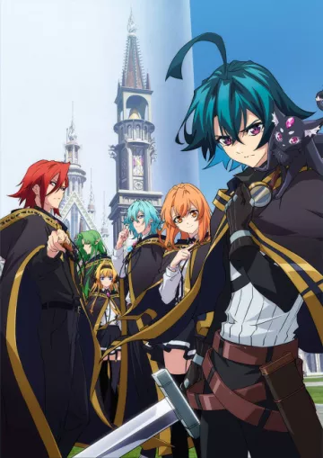 Wistoria: Wand and Sword - پوستر