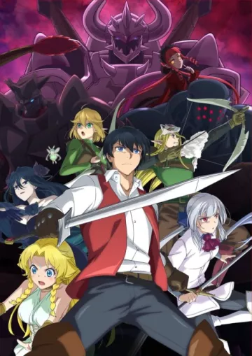 Good Bye, Dragon Life - پوستر