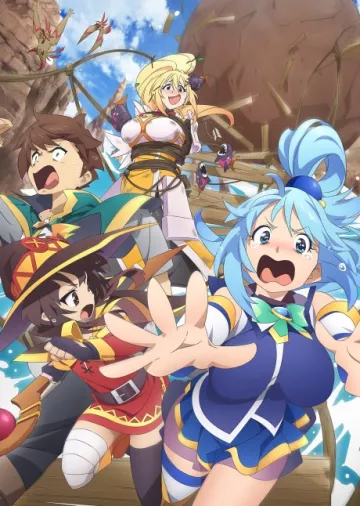 KONOSUBA -God's Blessing on This Wonderful World! 3 -BONUS STAGE- - پوستر