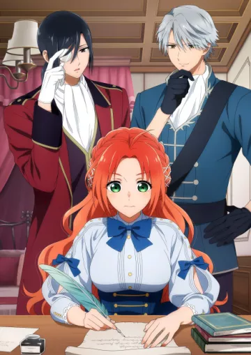Pass the Monster Meat, Milady! - پوستر