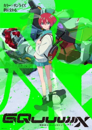 Mobile Suit Gundam GQuuuuuuX - پوستر