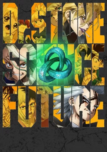Dr. STONE SCIENCE FUTURE Cour 2 - پوستر
