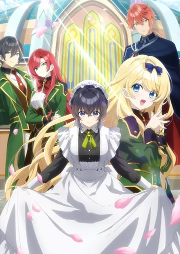 Heroine? Saint? No, I’m an All-Works Maid (And Proud of It)! - پوستر