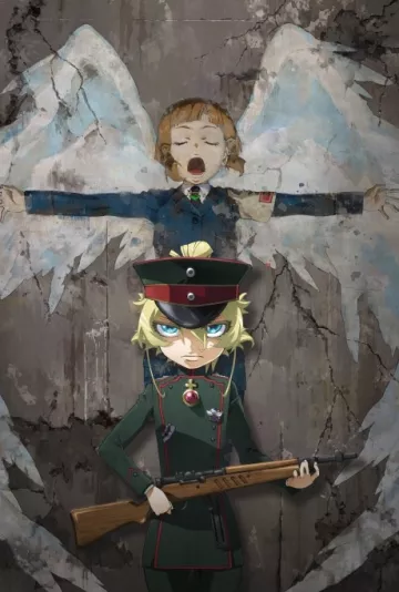 Saga of Tanya the Evil - the Movie - - پوستر