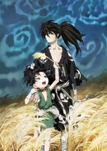 Dororo - پوستر