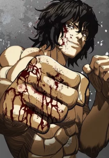KENGAN ASHURA Part II - پوستر