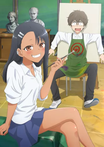DON'T TOY WITH ME, MISS NAGATORO - پوستر