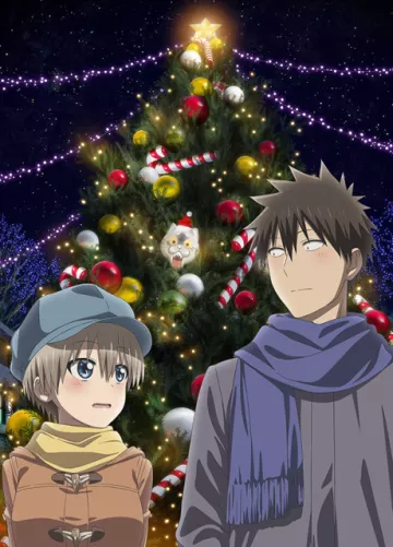 Uzaki-chan Wants to Hang Out! Season 2 - پوستر
