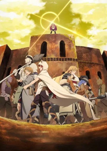 Mushoku Tensei: Jobless Reincarnation Cour 2 - پوستر