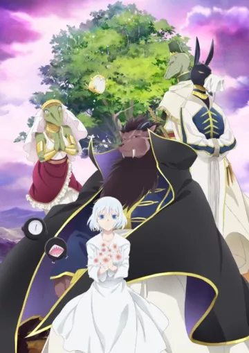 Sacrificial Princess and the King of Beasts - پوستر