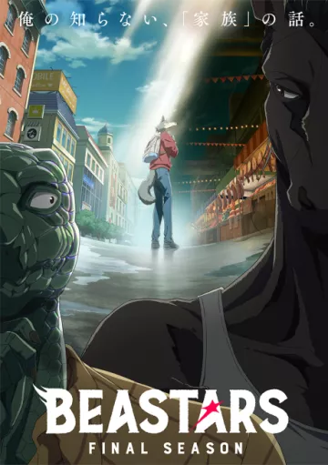BEASTARS Final Season Part 1 - پوستر