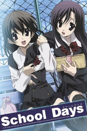 School Days (TV) - پوستر