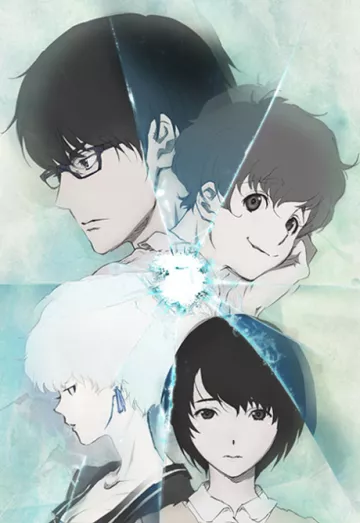 Terror in Resonance - پوستر