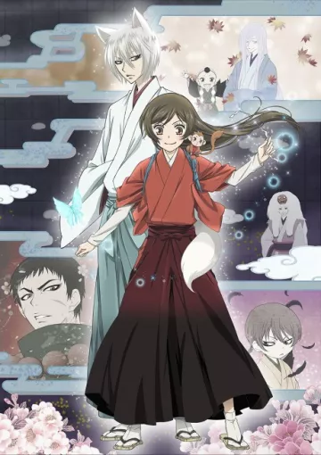 Kamisama Kiss◎ - پوستر