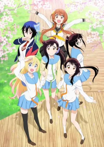 Nisekoi: - پوستر