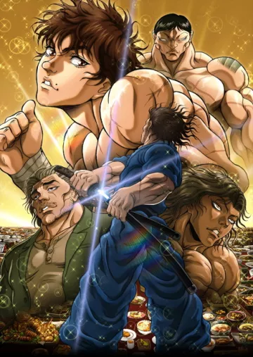 BAKI-DOU: The Invincible Samurai Part 2 - پوستر