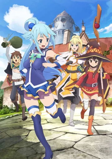 KONOSUBA -God's blessing on this wonderful world! - پوستر