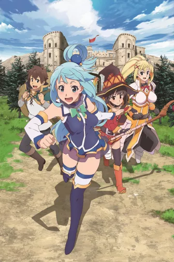 KONOSUBA -God's blessing on this wonderful world! 2 - پوستر