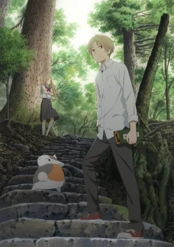 Natsume's Book of Friends Season 5 - پوستر