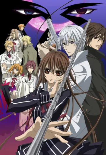 Vampire Knight: Guilty - پوستر