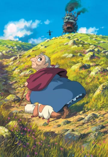 Howl‘s Moving Castle - پوستر