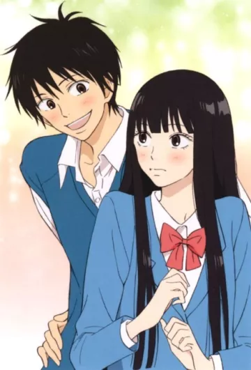 Kimi ni Todoke: From Me to You - پوستر