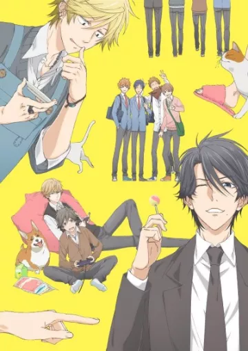Hitorijime My Hero - پوستر