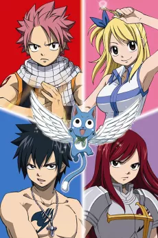 Fairy Tail - پوستر