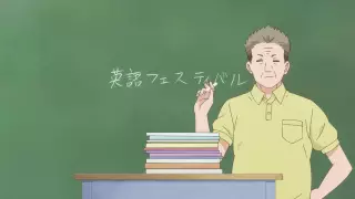 قسمت 6