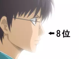 قسمت 183