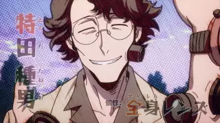قسمت 1