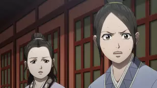 قسمت 8