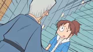 قسمت 5