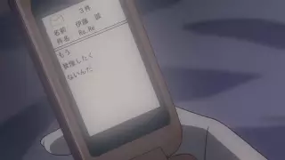 قسمت 11