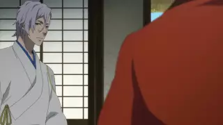 قسمت 2