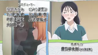 قسمت 3