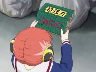 قسمت 201
