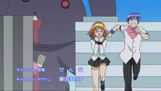 قسمت 2