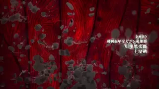 قسمت 8