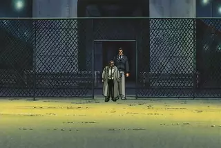 قسمت 1