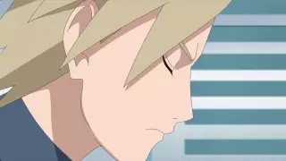 قسمت 234